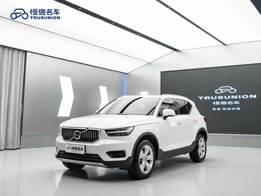 Volvo XC40 2021 из CN, фото 7