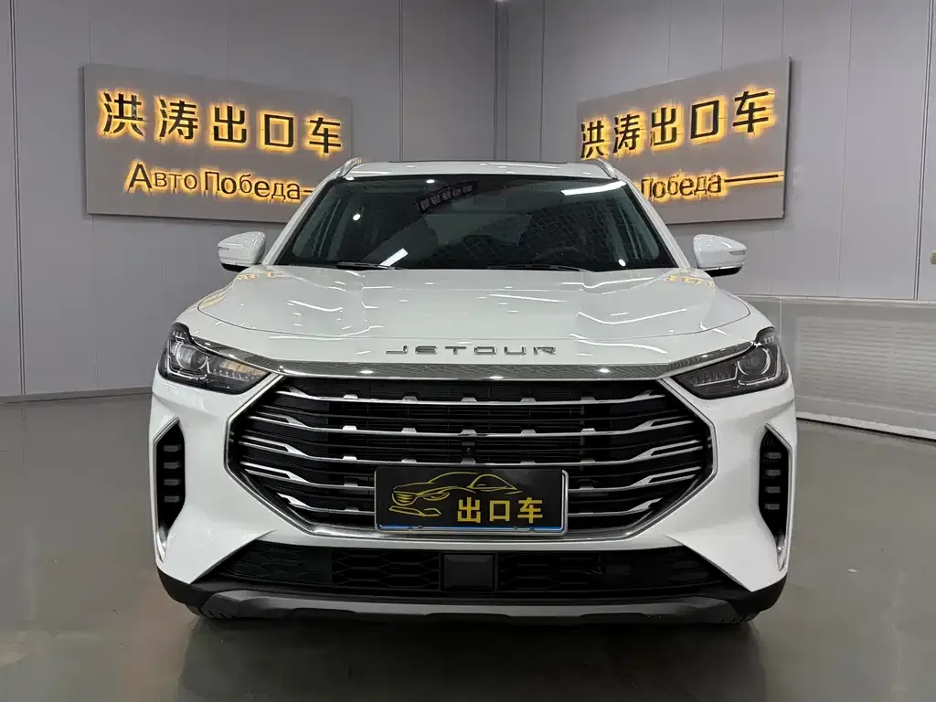 Jetour X70 PLUS 2022 из CN, фото 4