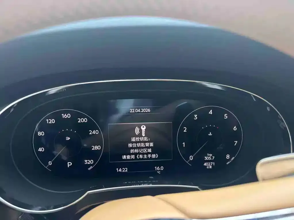 Bentley Bentayga 2024 из CN, фото 2