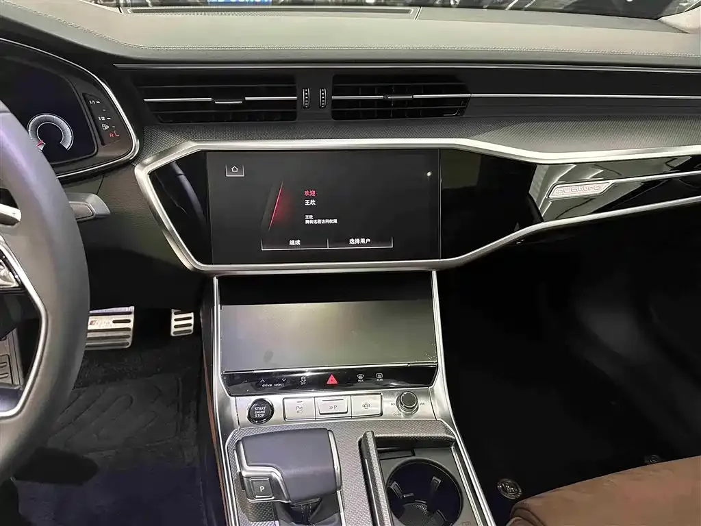 Audi A7L 2025 из CN, фото 4