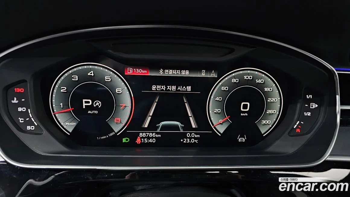 Audi A8 2021 из KR, фото 4