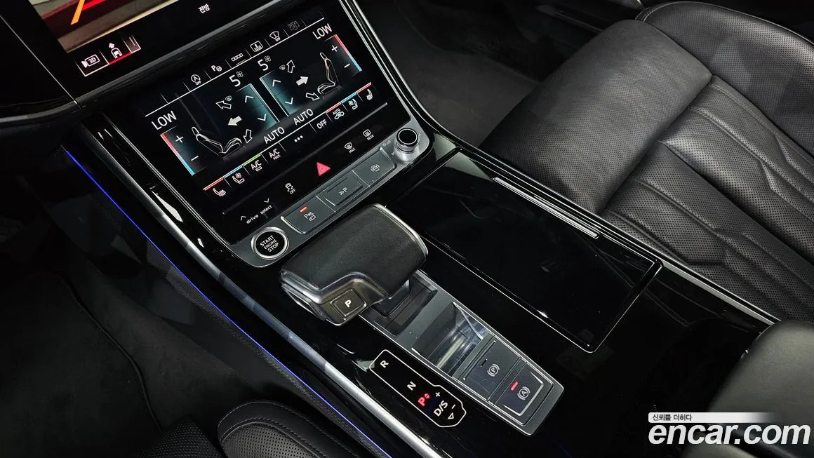 Audi A8 2021 из KR, фото 5
