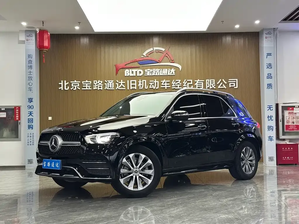 Mercedes-Benz GLE — фото 1