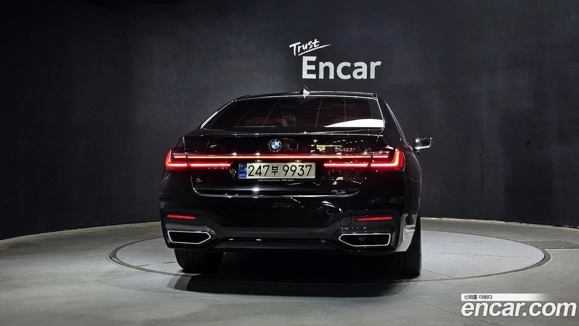 BMW 7-Series 2022 из KR, фото 3