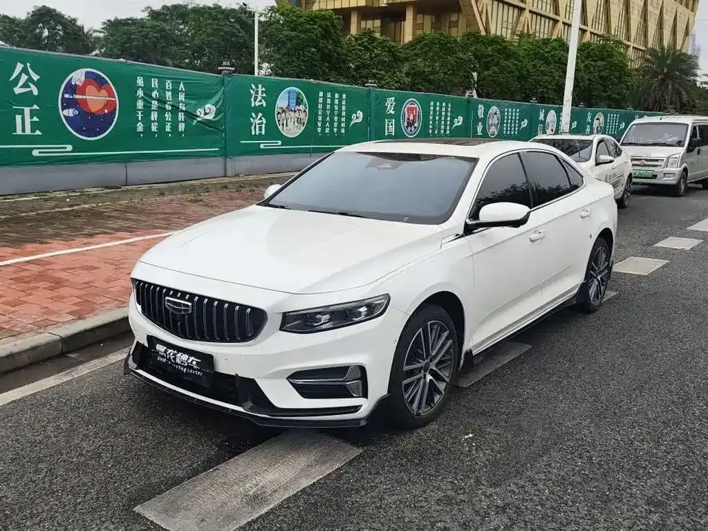 Geely Xingrui — фото 1