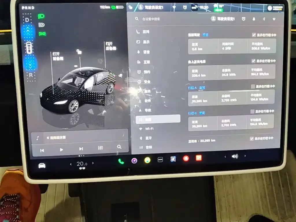 Tesla Model 3 — фото 9