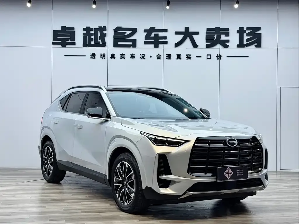 GAC Motor Trumpchi GS4
