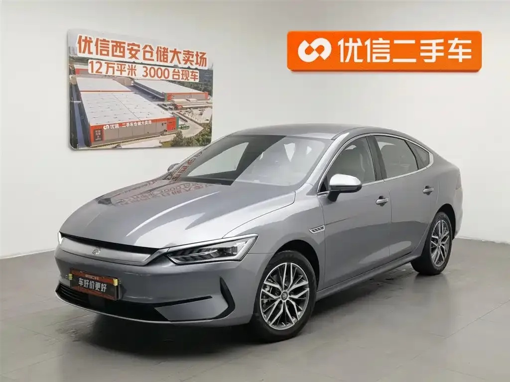 BYD Qin PLUS — фото 1