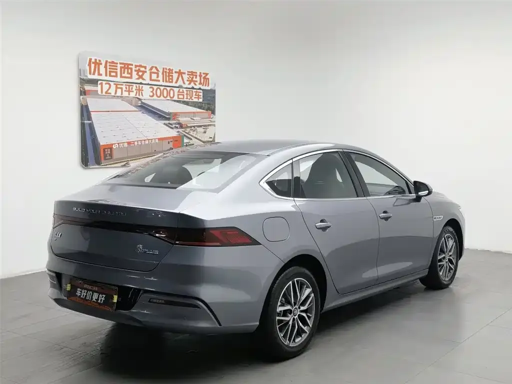 BYD Qin PLUS — фото 10