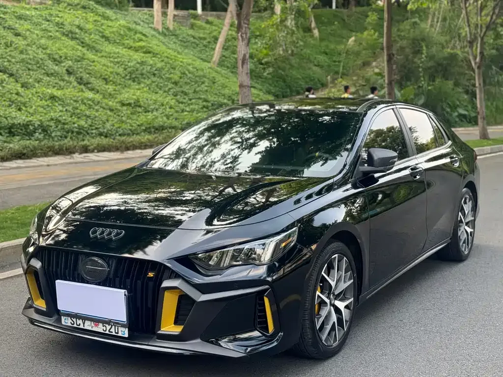 GAC Motor Shadow Leopard