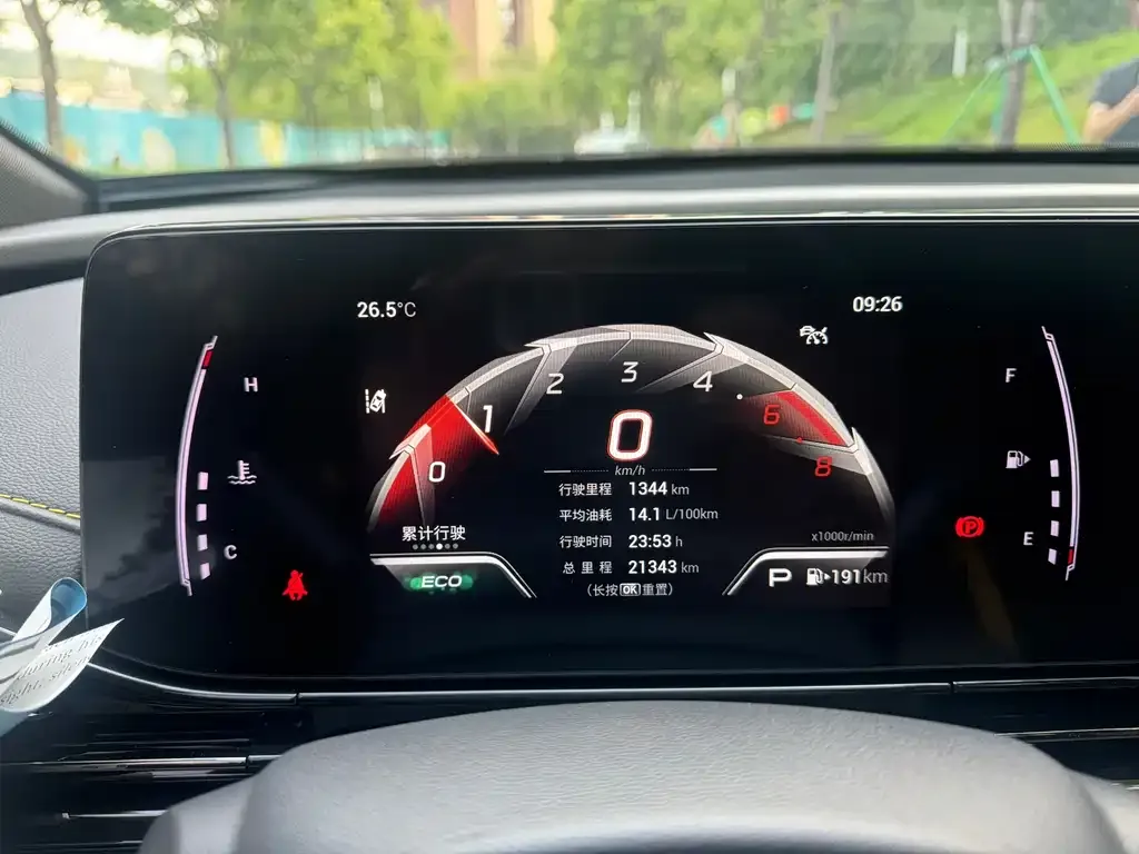 GAC Motor Shadow Leopard 2023 из CN, фото 2