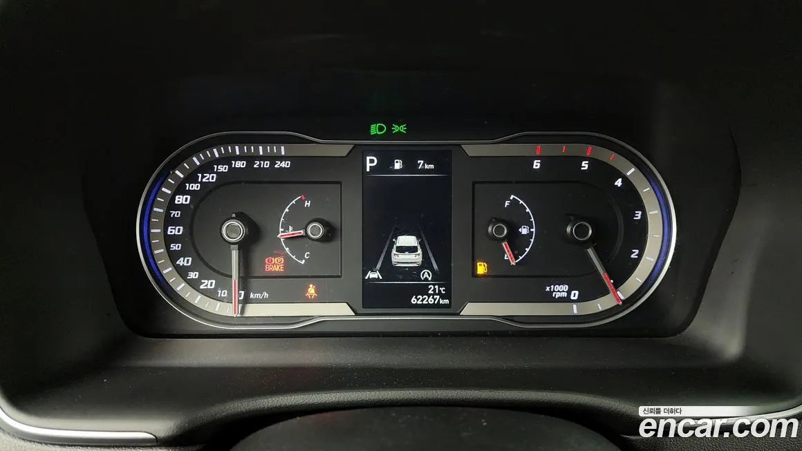 Hyundai Tucson 2023 из KR, фото 7