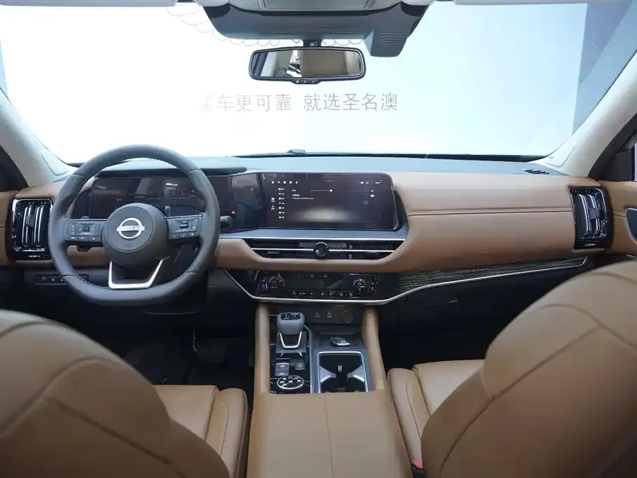 Nissan Teramont 2025 из CN, фото 5