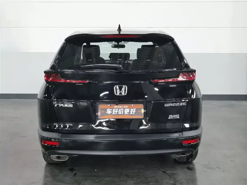 Honda Breeze 2022 из CN, фото 2