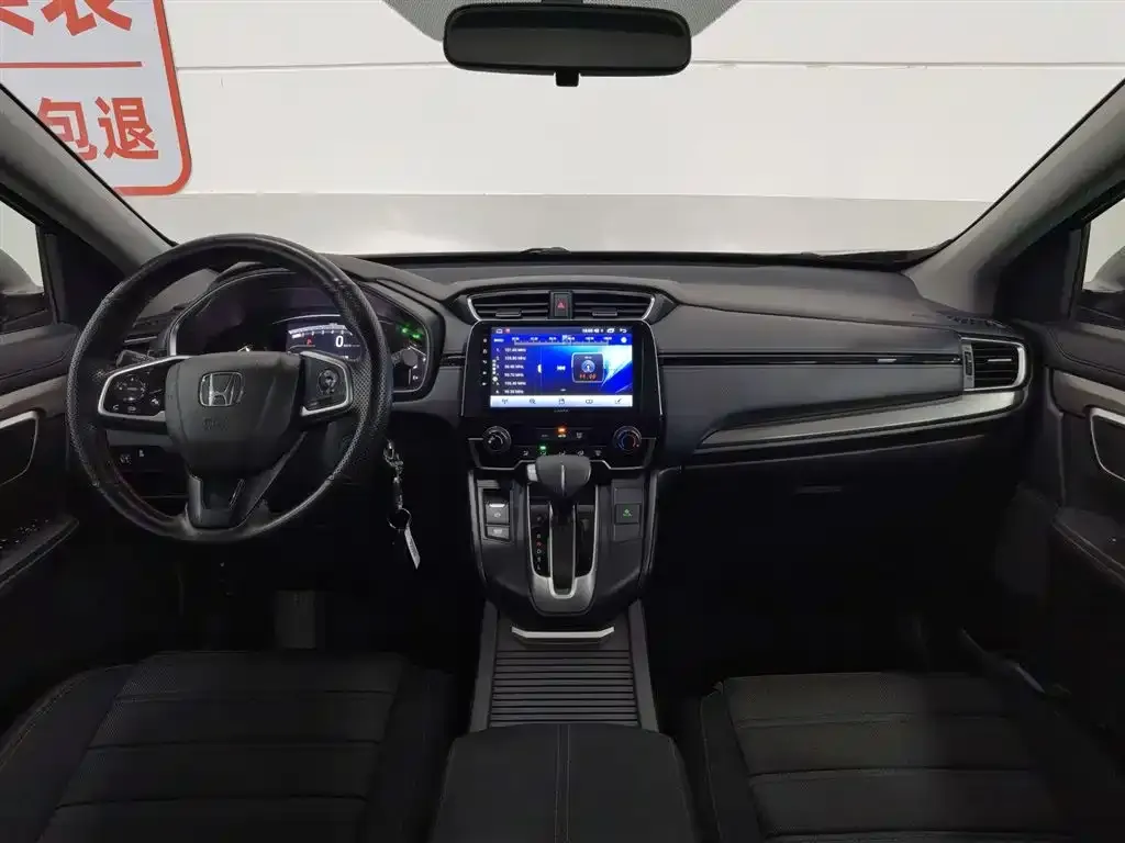 Honda Breeze 2022 из CN, фото 4