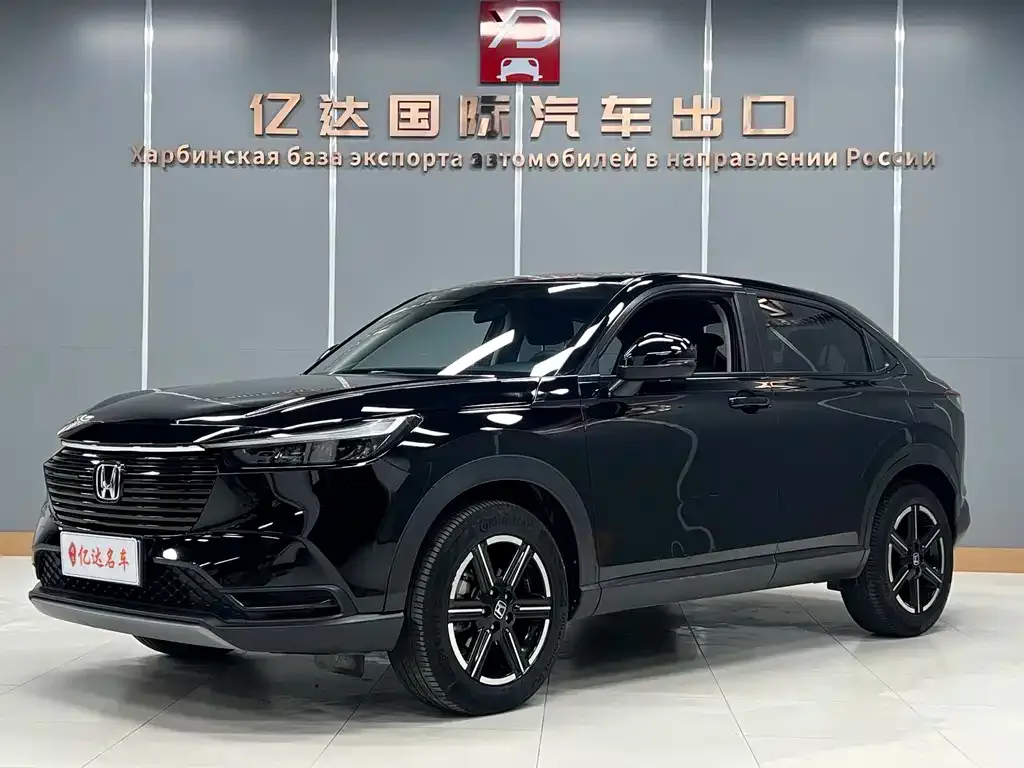 Honda Vezel 2023 из CN, фото 1