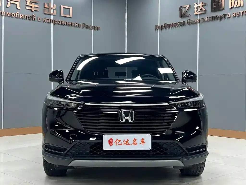 Honda Vezel 2023 из CN, фото 3