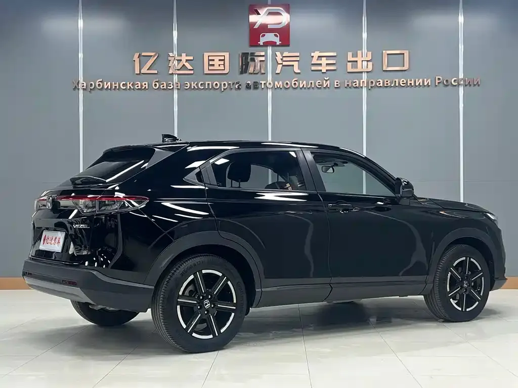 Honda Vezel 2023 из CN, фото 8