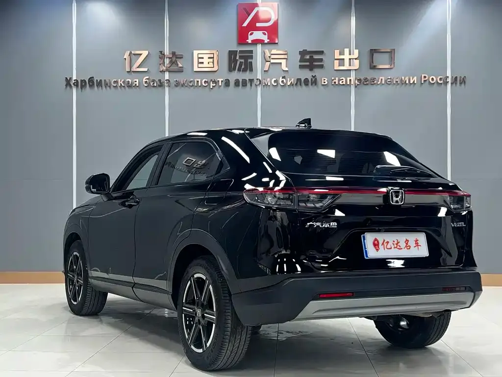Honda Vezel 2023 из CN, фото 4