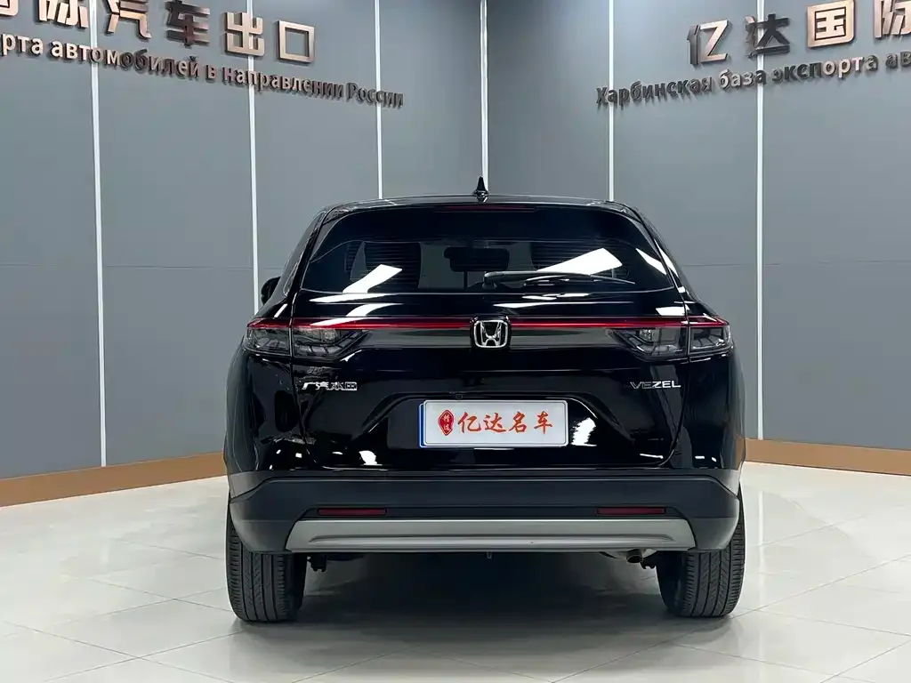 Honda Vezel 2023 из CN, фото 2