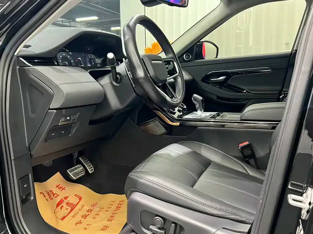 Land Rover Evoque 2023 из CN, фото 8