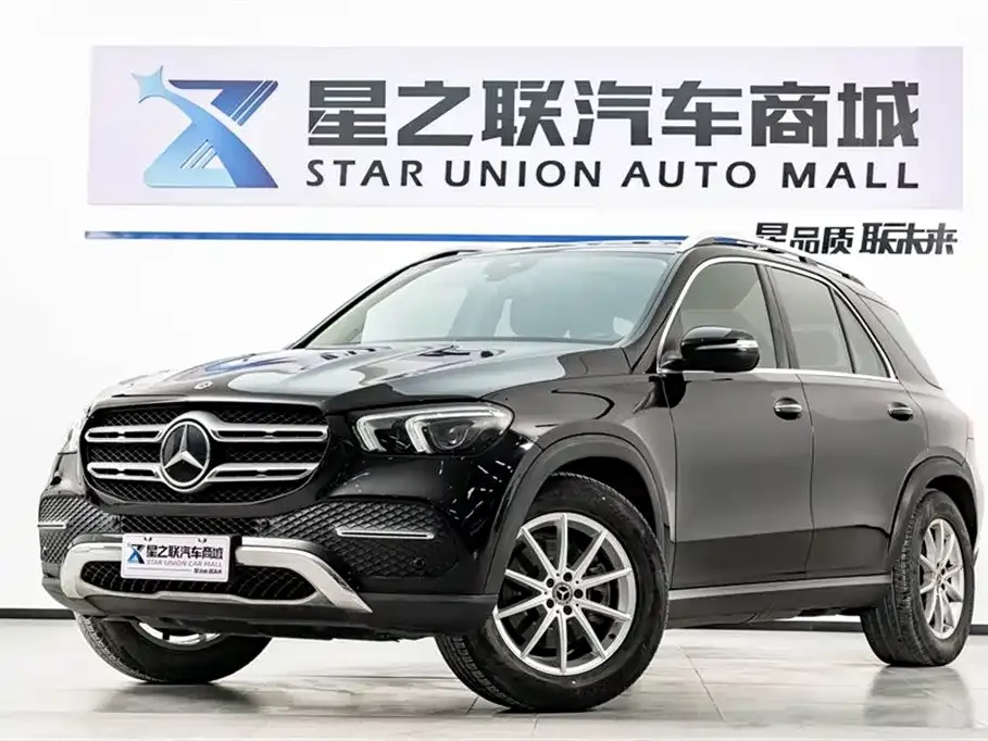Mercedes-Benz 奔驰GLE(进口)