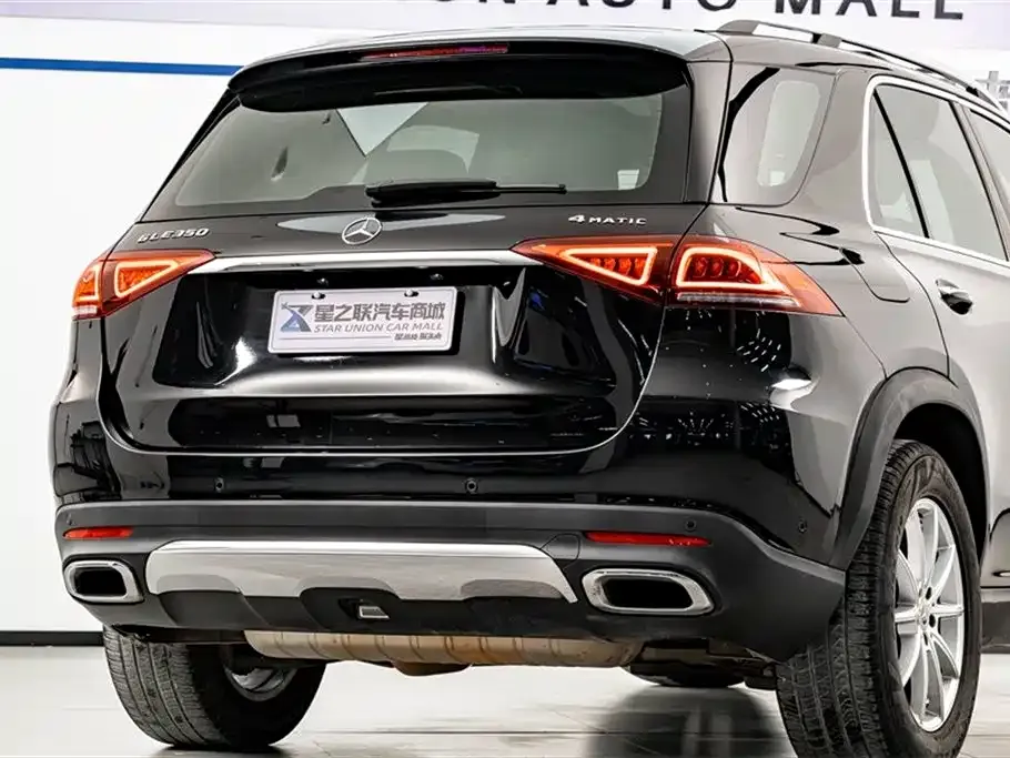 Mercedes-Benz 奔驰GLE(进口) 2021 из CN, фото 8