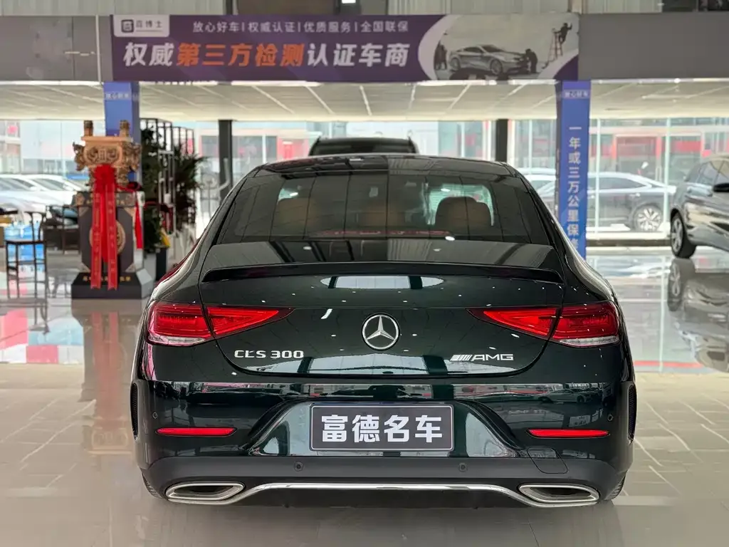 Mercedes-Benz CLS — фото 8