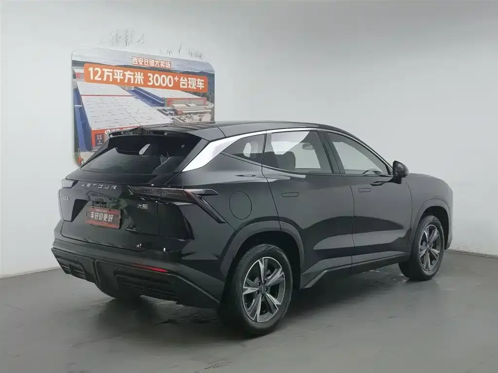 Jetour Dasheng 2026 из CN, фото 2