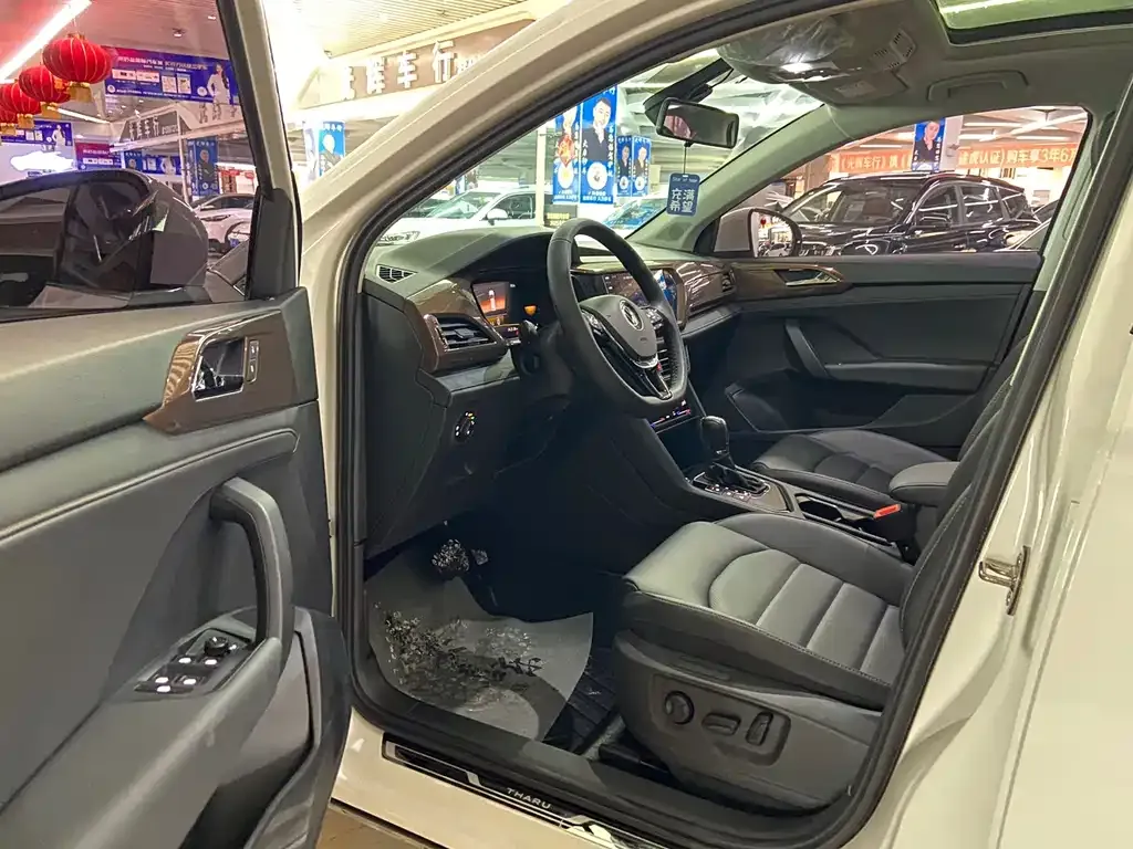 Volkswagen Tharu 2022 из CN, фото 9