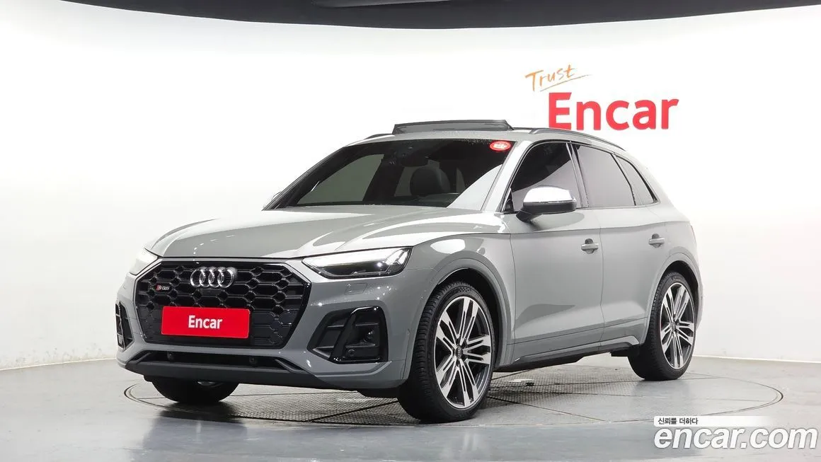 Audi SQ5