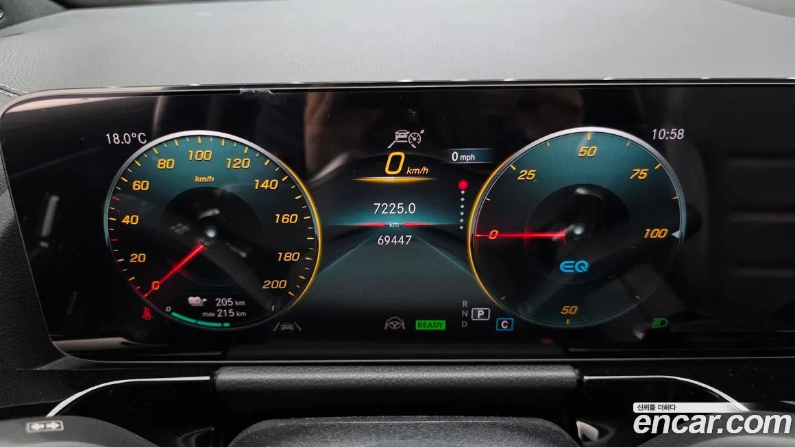 Mercedes-Benz EQA 2022 из KR, фото 5