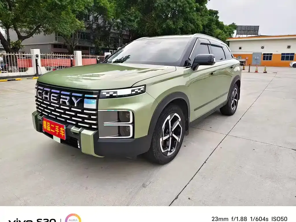 Chery Explorer 06