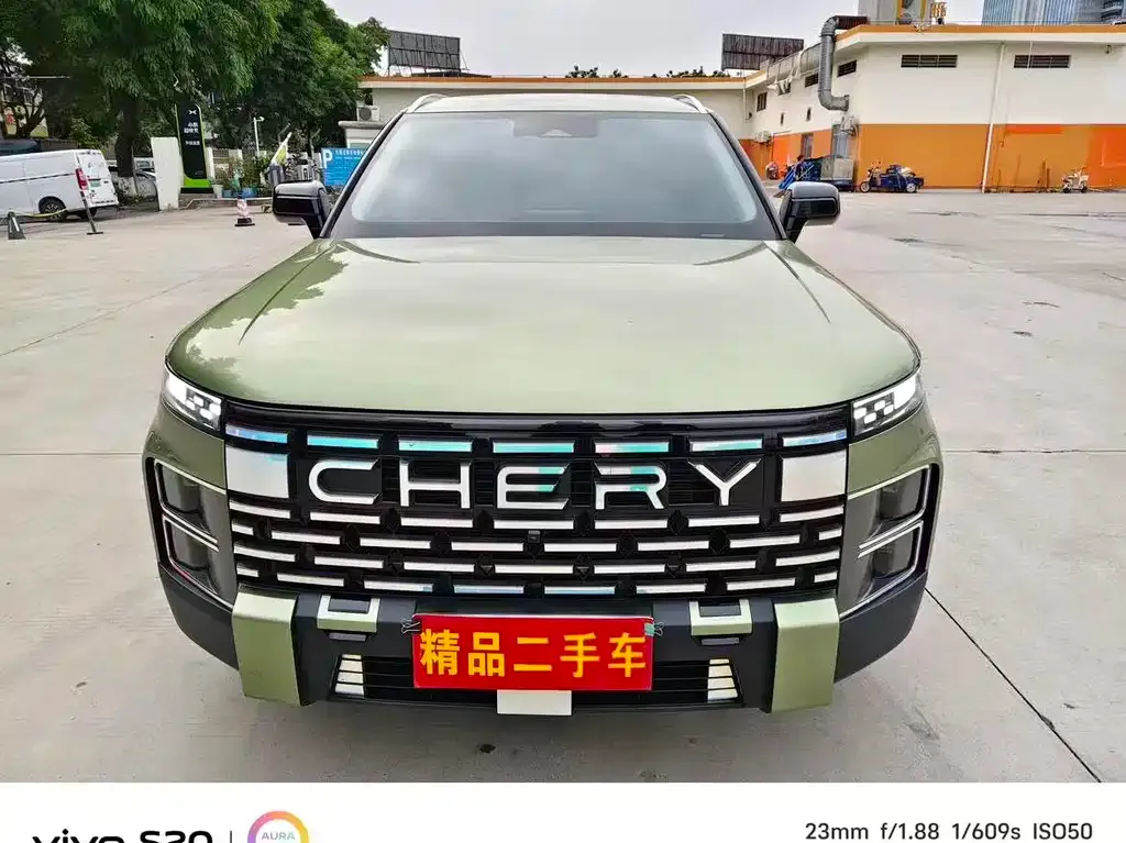Chery Explorer 06 2024 из CN, фото 10