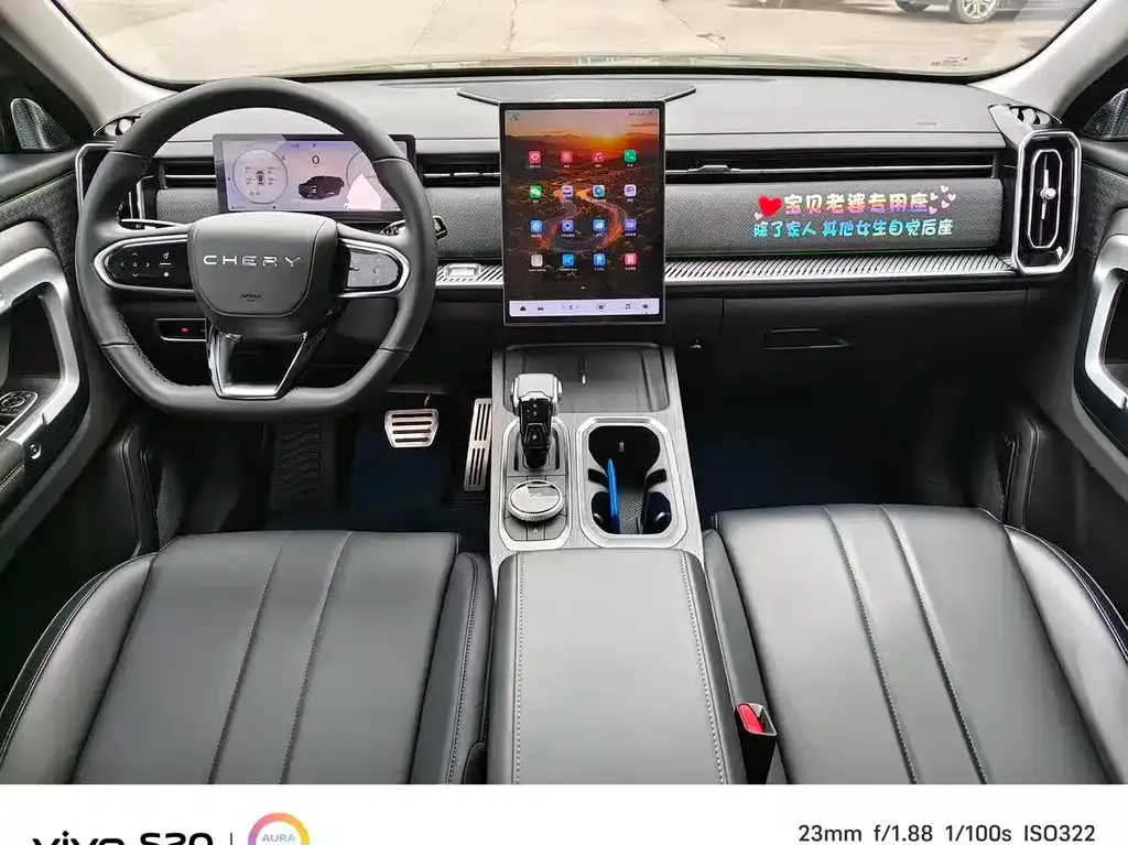 Chery Explorer 06 2024 из CN, фото 8
