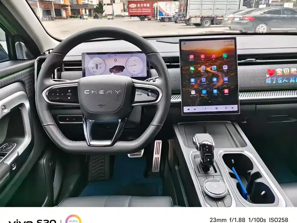 Chery Explorer 06 2024 из CN, фото 5
