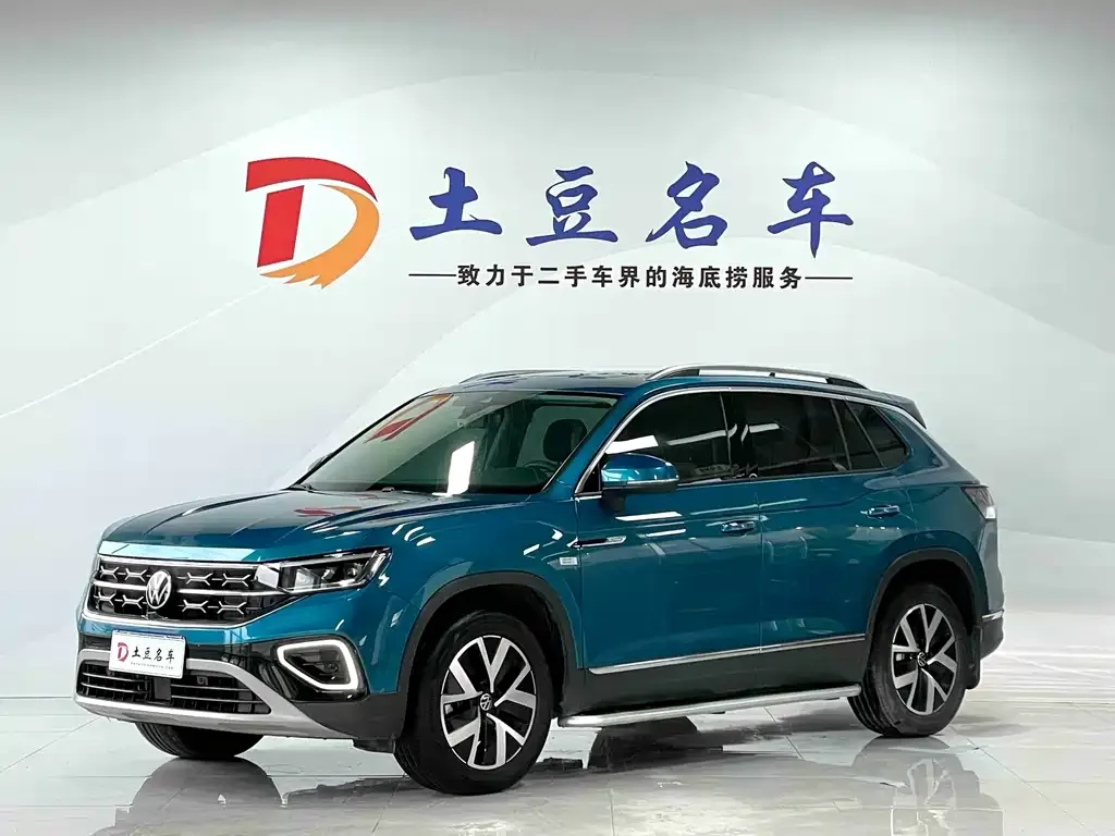 Volkswagen Tayron 2023 из CN, фото 1