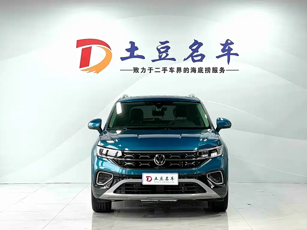 Volkswagen Tayron 2023 из CN, фото 6