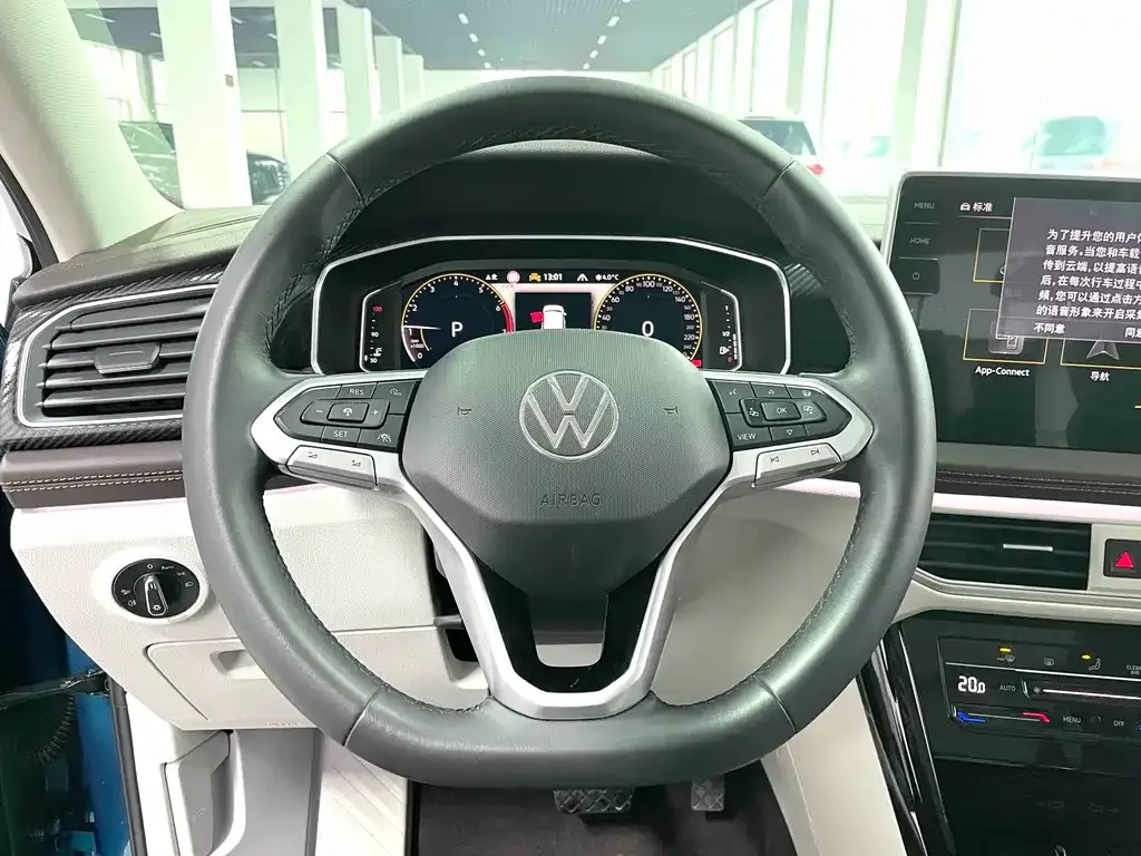 Volkswagen Tayron 2023 из CN, фото 5