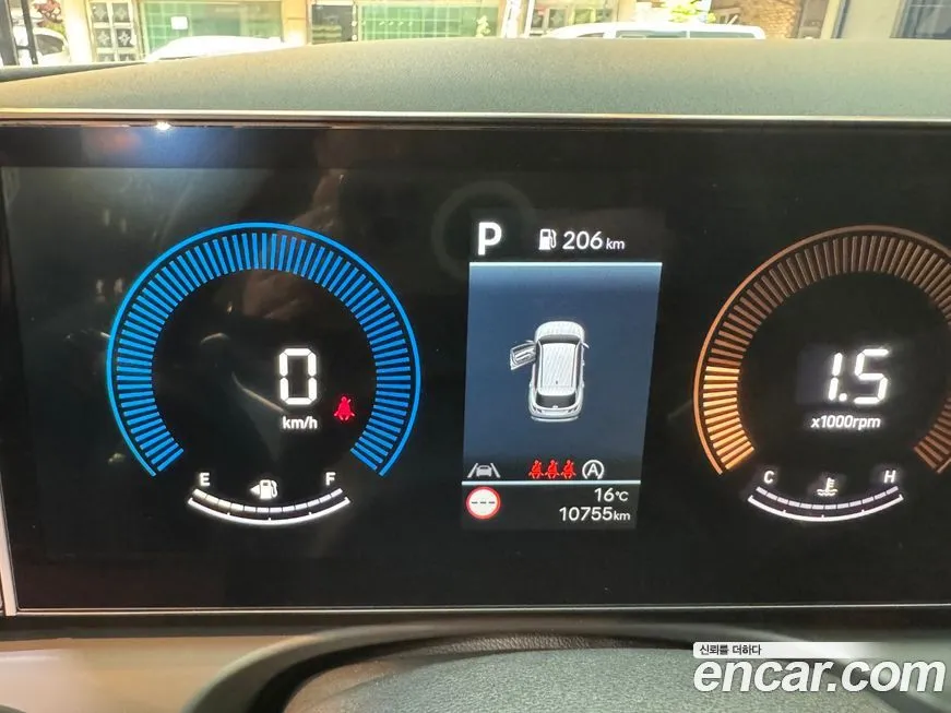Hyundai Tucson 2024 из KR, фото 6