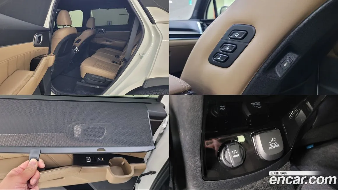 Kia Sorento — фото 7