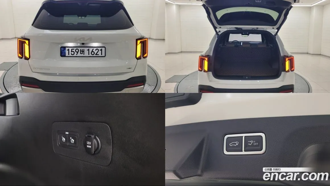 Kia Sorento — фото 6