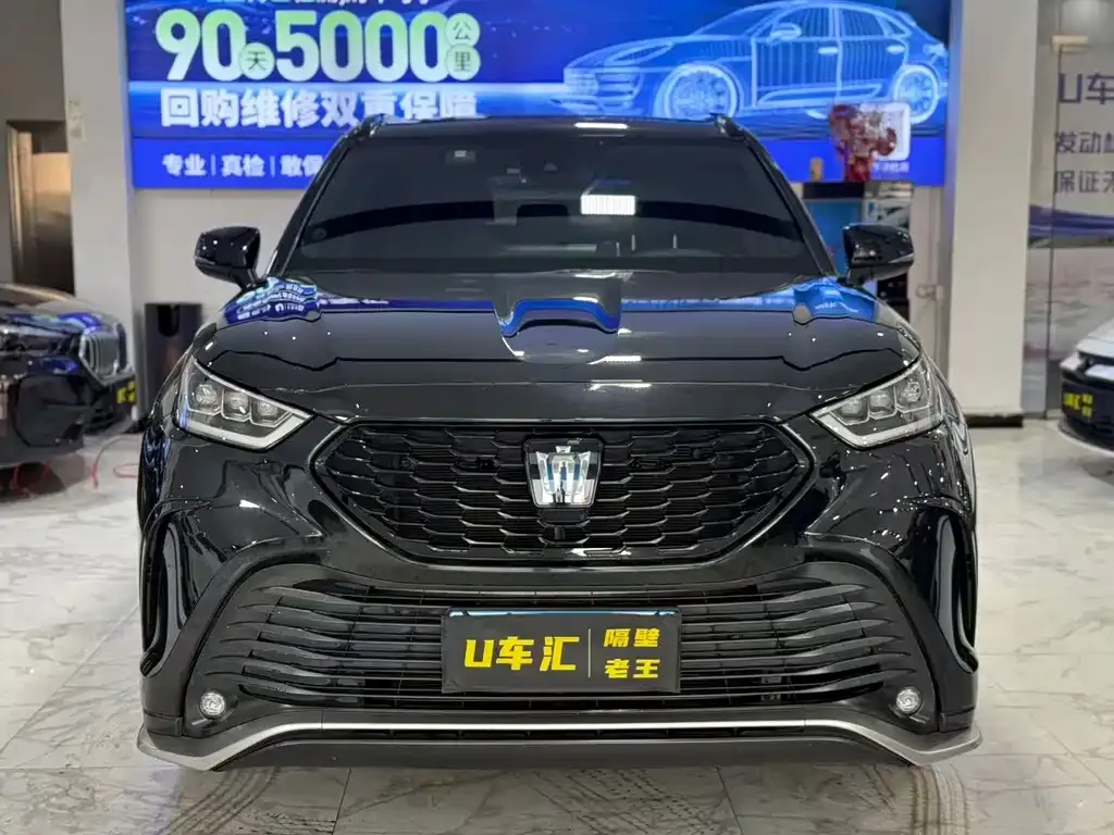 Toyota Crown Kluger 2024 из CN, фото 2