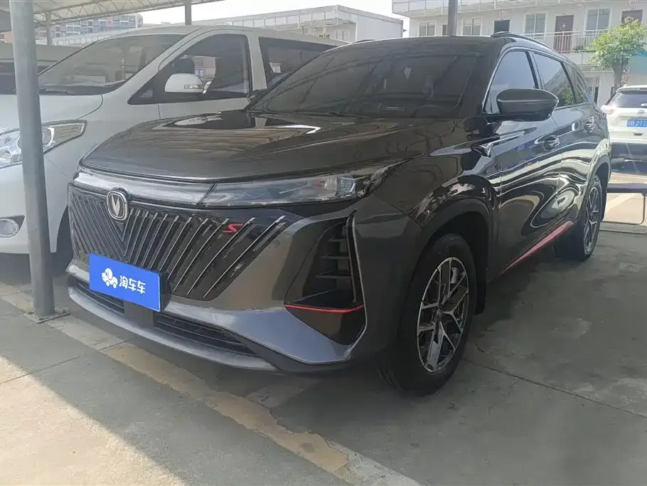 Changan CS75PLUS — фото 1