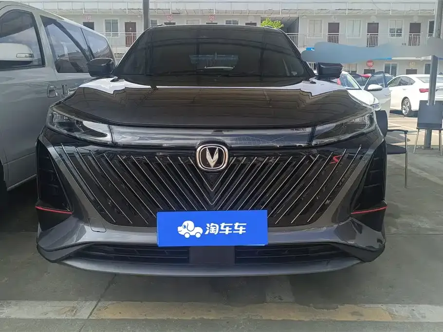 Changan CS75PLUS — фото 6