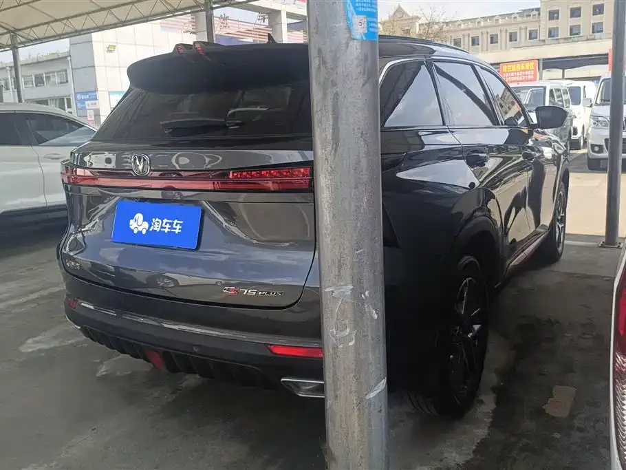 Changan CS75PLUS — фото 10