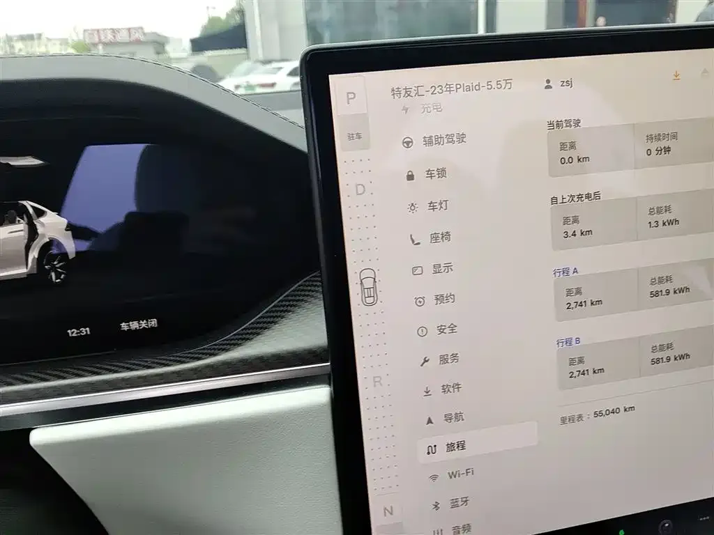 Tesla Model X 2023 из CN, фото 2