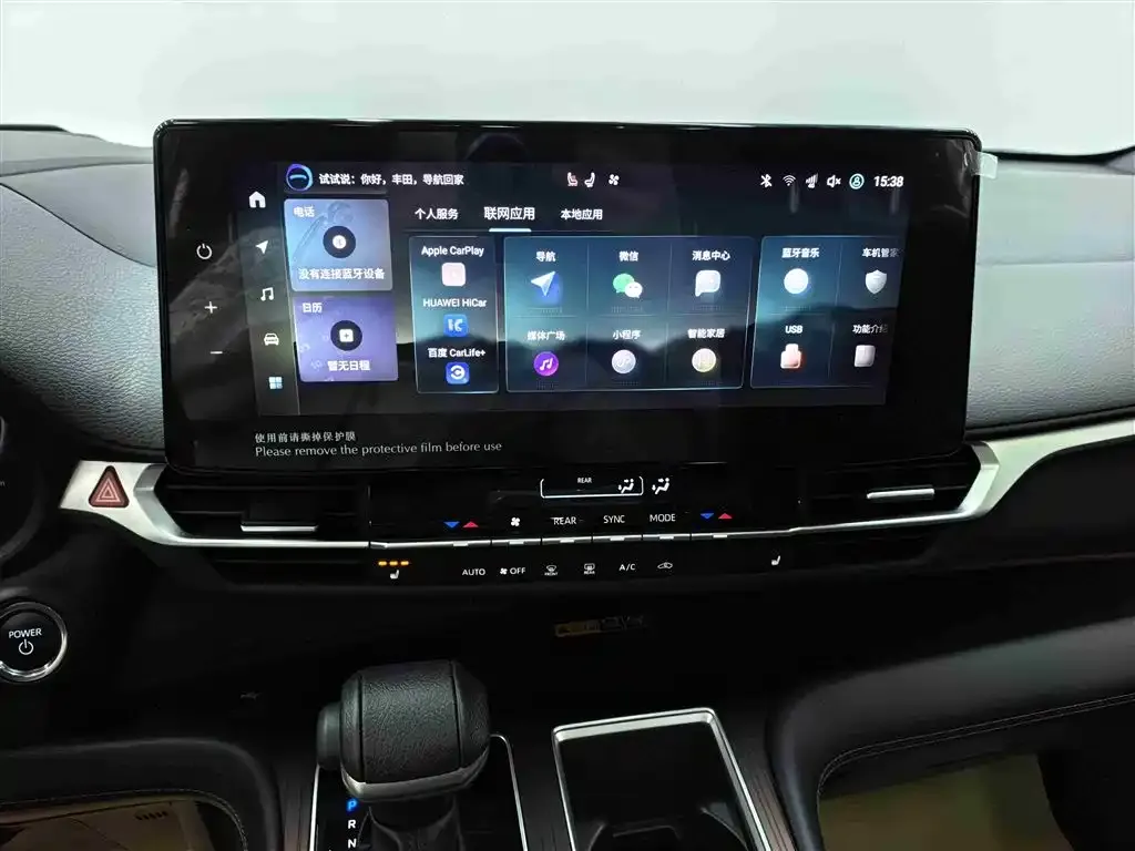 Toyota Granvia — фото 3