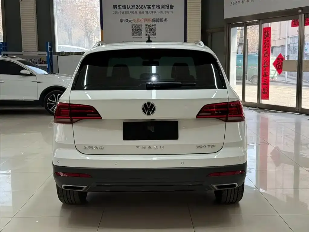 Volkswagen Tharu — фото 5