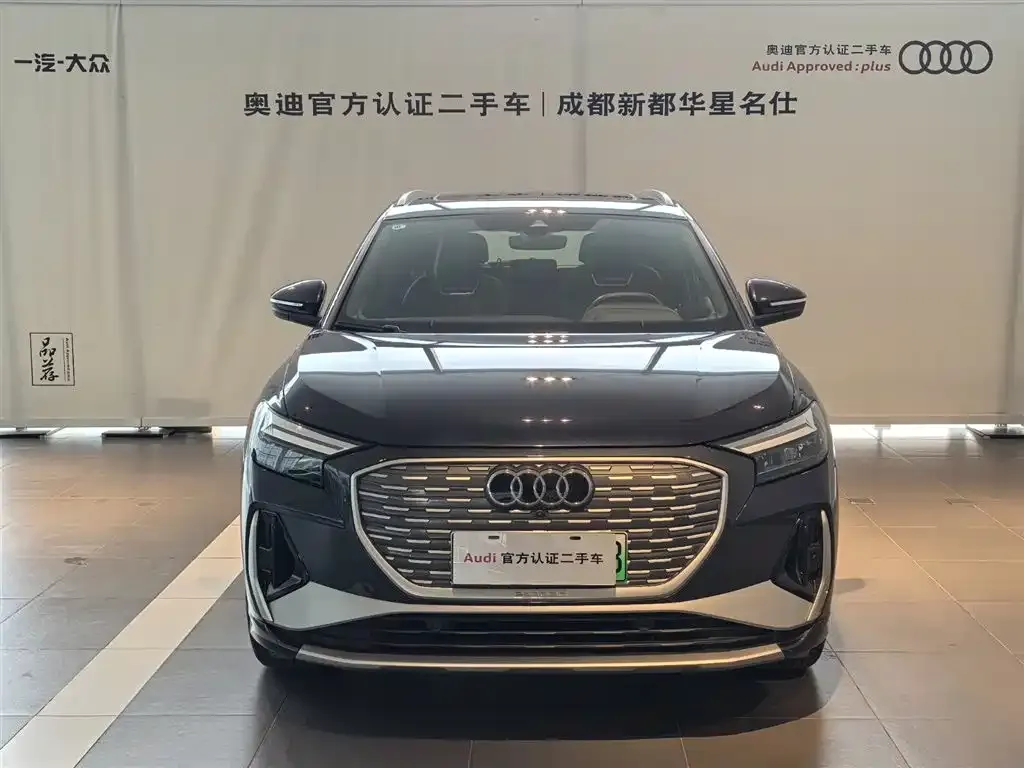 Audi Q4 e-tron — фото 8